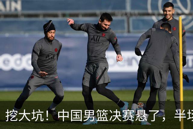 about image